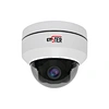 ptz outdoor ip camera