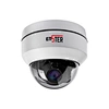 outdoor ip camera ptz