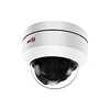outdoor ip ptz camera